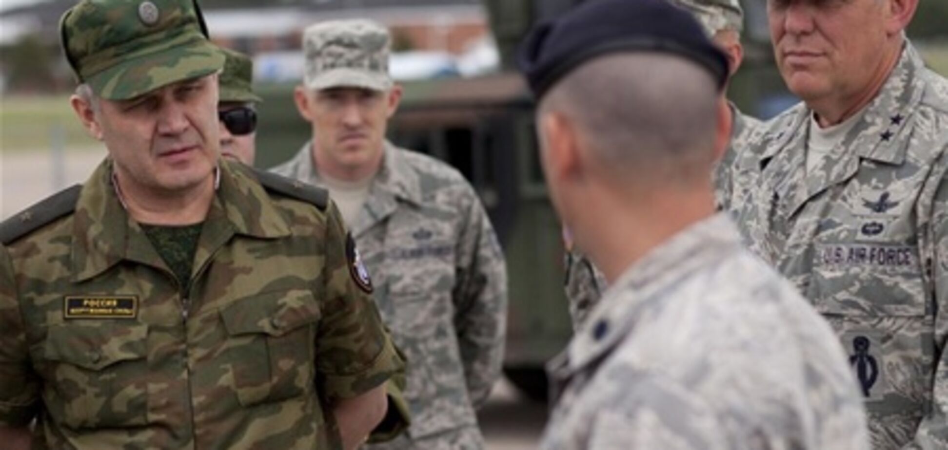 В США выставлена на продажу ракетная база