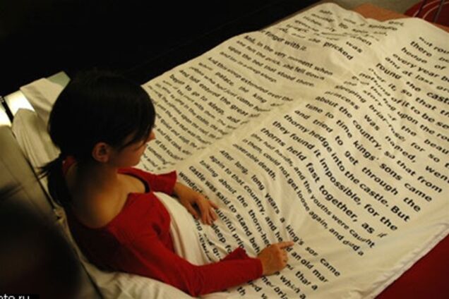 Выбираем одеяло