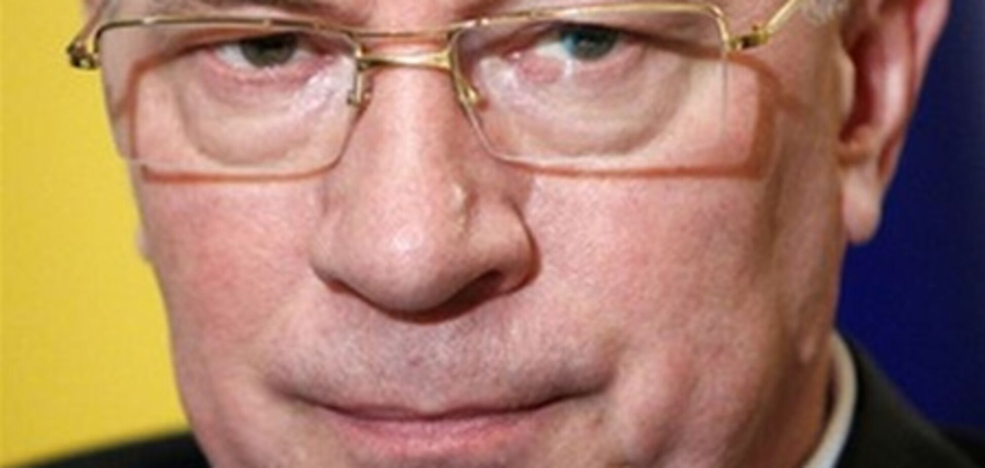 Азаров: погода создает нам проблемы