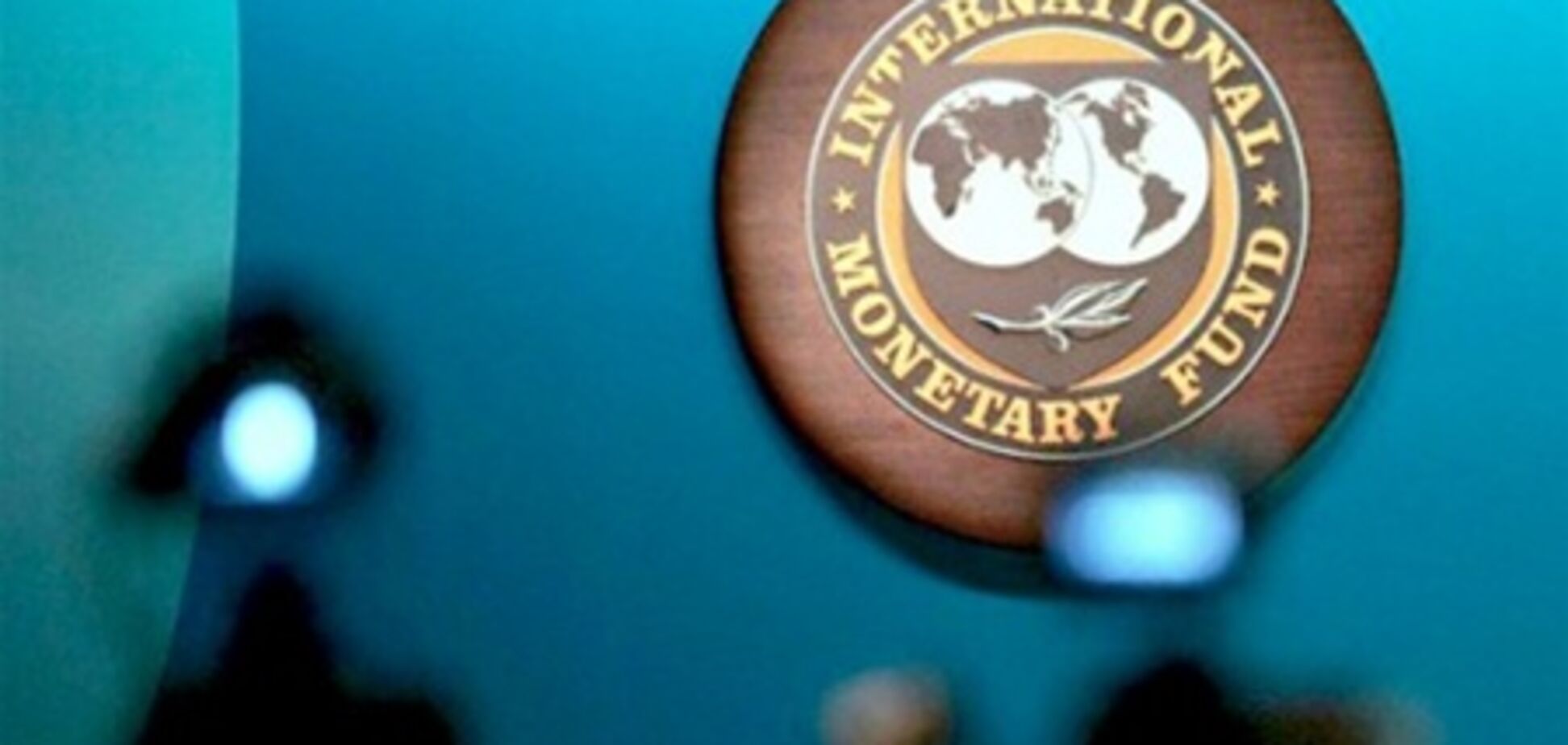 МВФ требует от Украины повышения цен на газ для населения