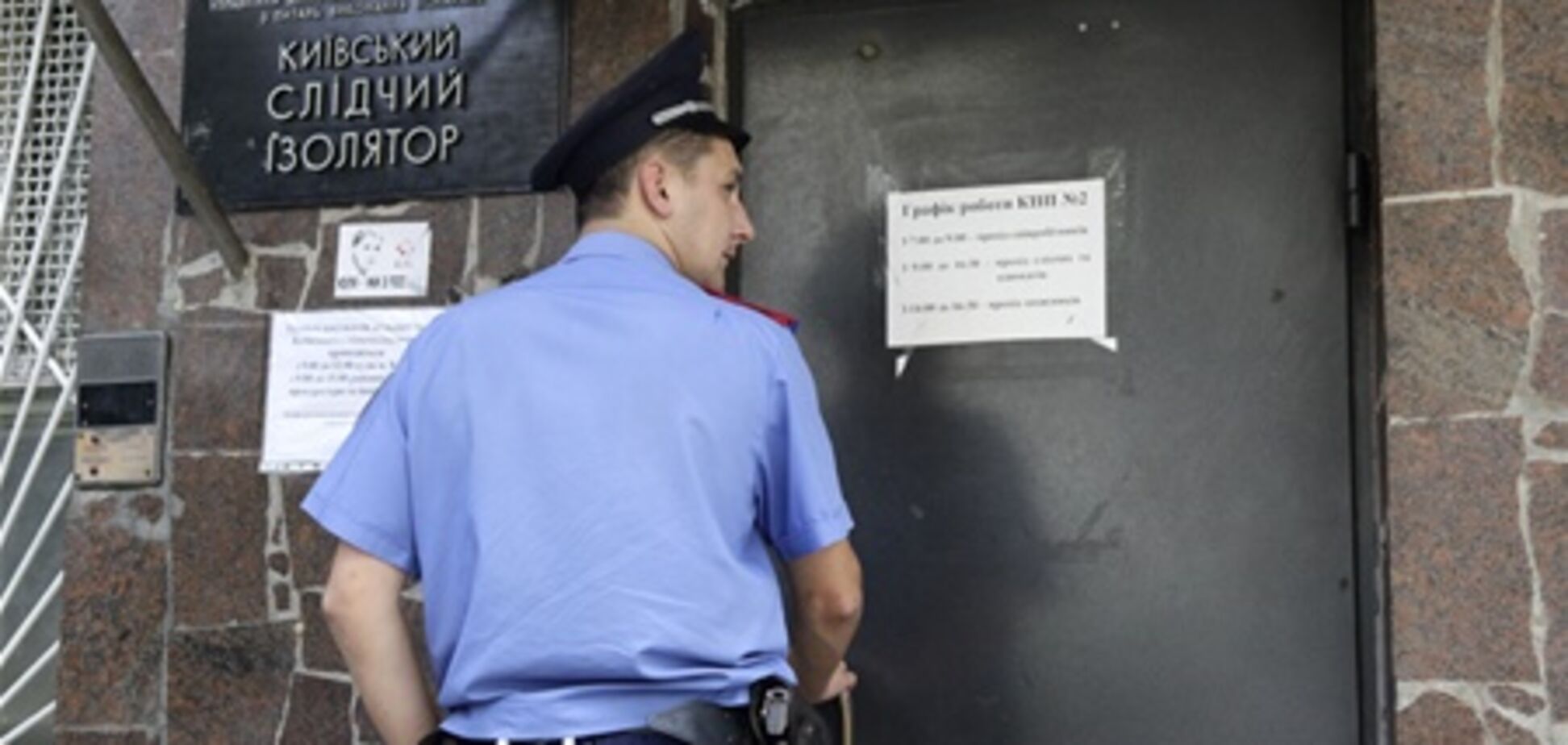 У Лук'янівському СІЗО в конвульсіях помер хлопець - ЗМІ