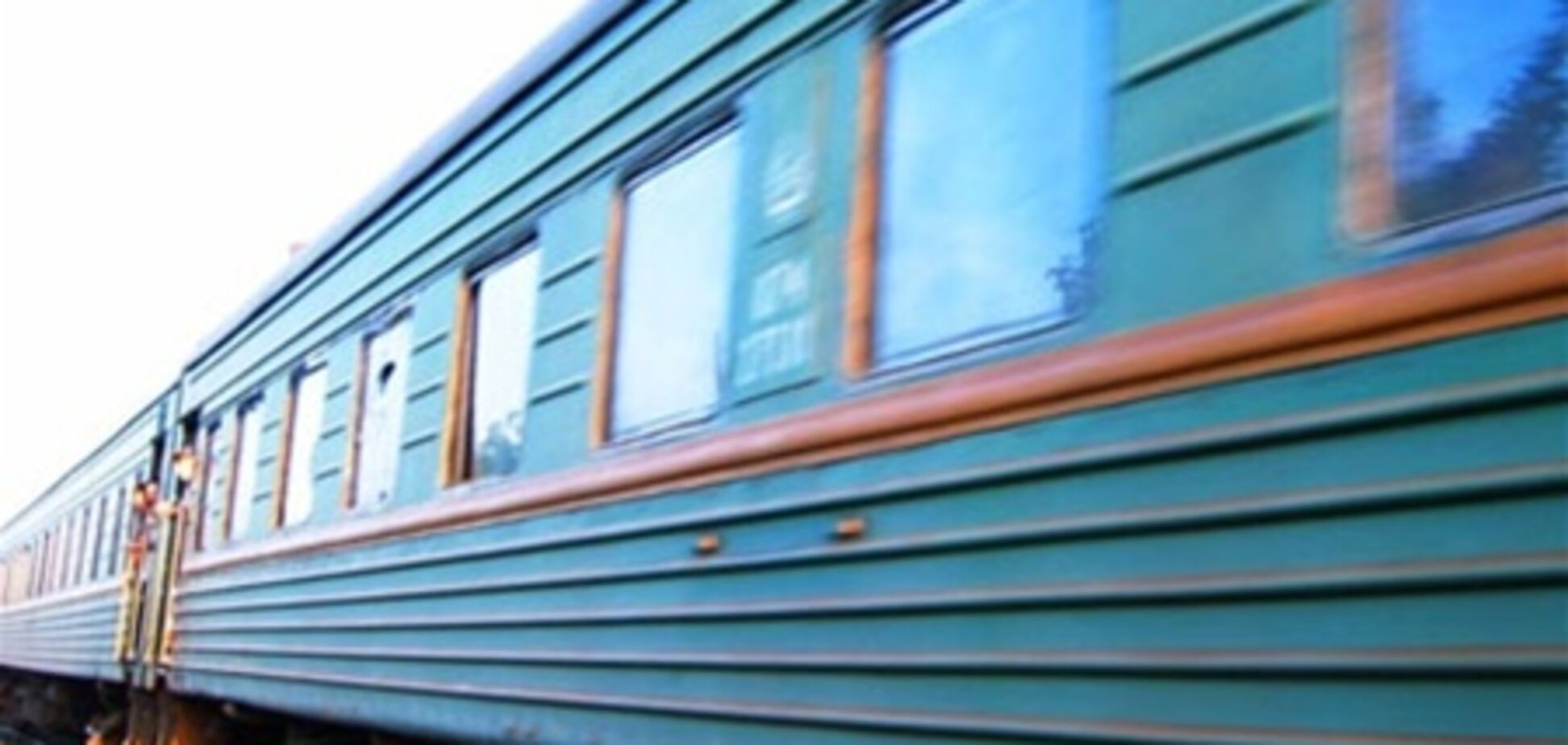 Инвалиды и участники войны будут получать чай и постельное белье в поездах бесплатно