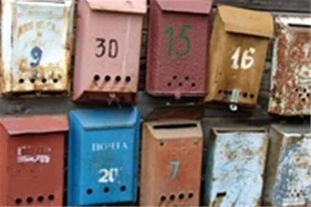 При ограблении почты на Одесщине убили заведующую