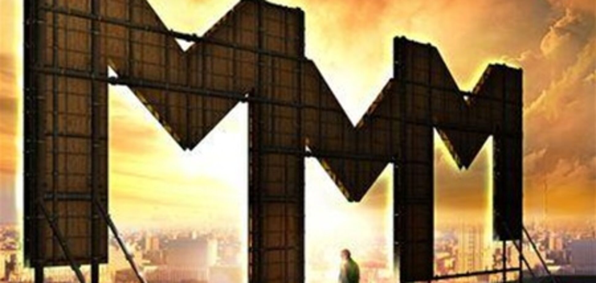 Сергій Мавроді звернувся до українських можновладців