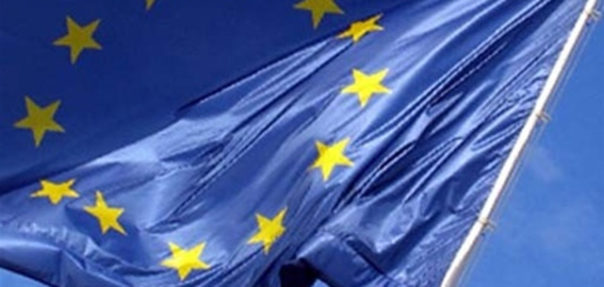 ЕС: имплементация соглашения с Украиной может длиться 10 лет
