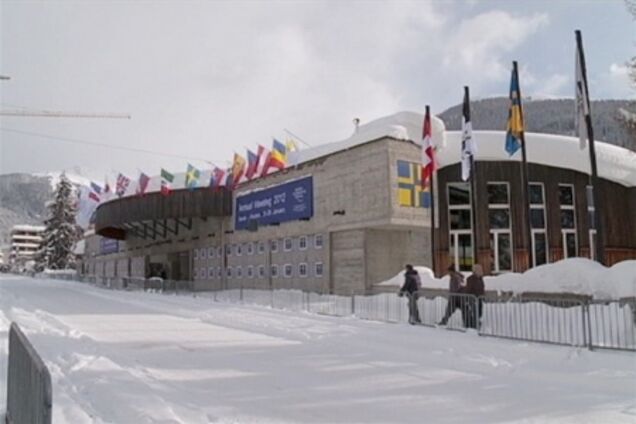 Эксперт: значение Давоса сильно преувеличили