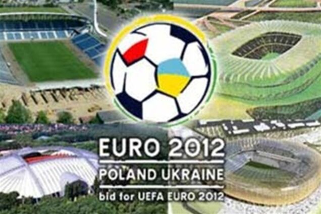 Депутат: Украина не обанкротится из-за подготовки к Евро-2012 