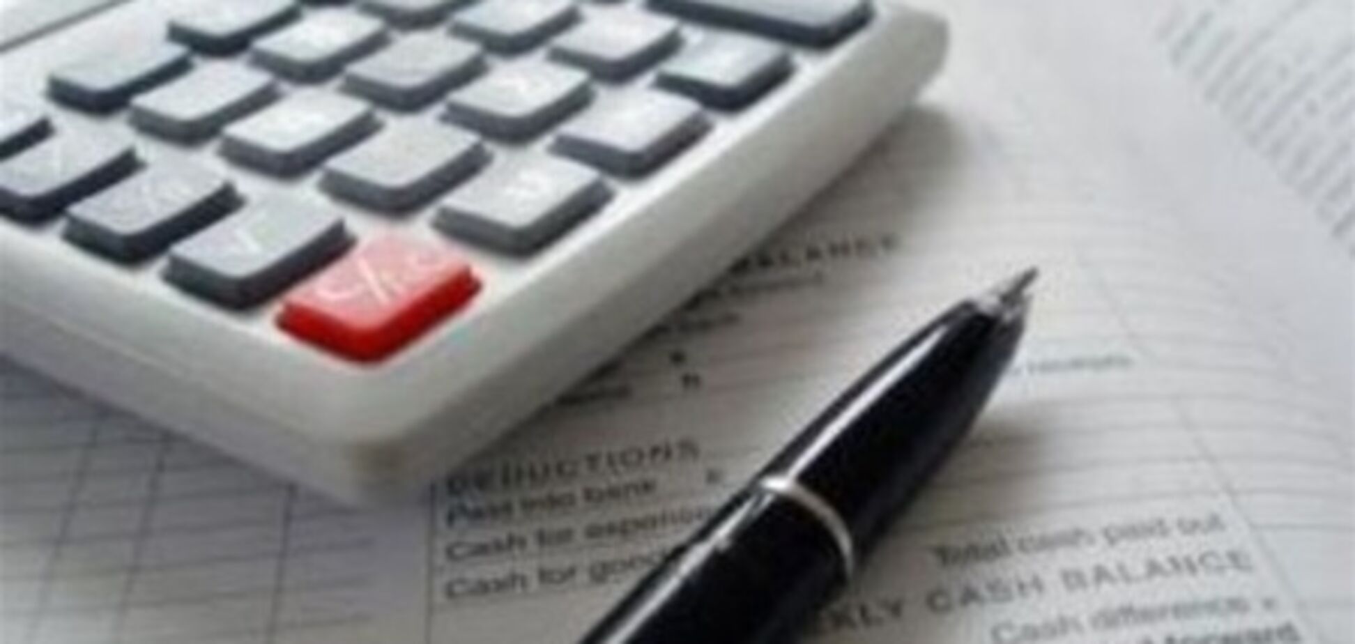 В налоговой милиции ликвидированы 54 подразделения