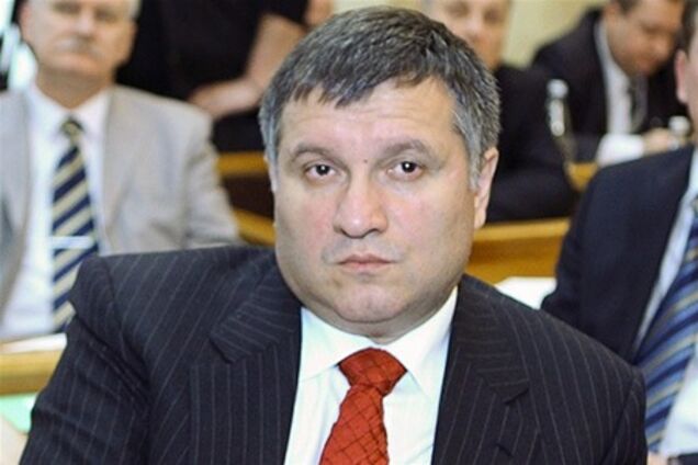 На Авакова завели уголовное дело. Ему грозит до 10 лет