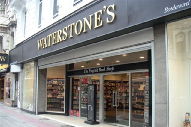 На Пикадилли откроется магазин русской книги