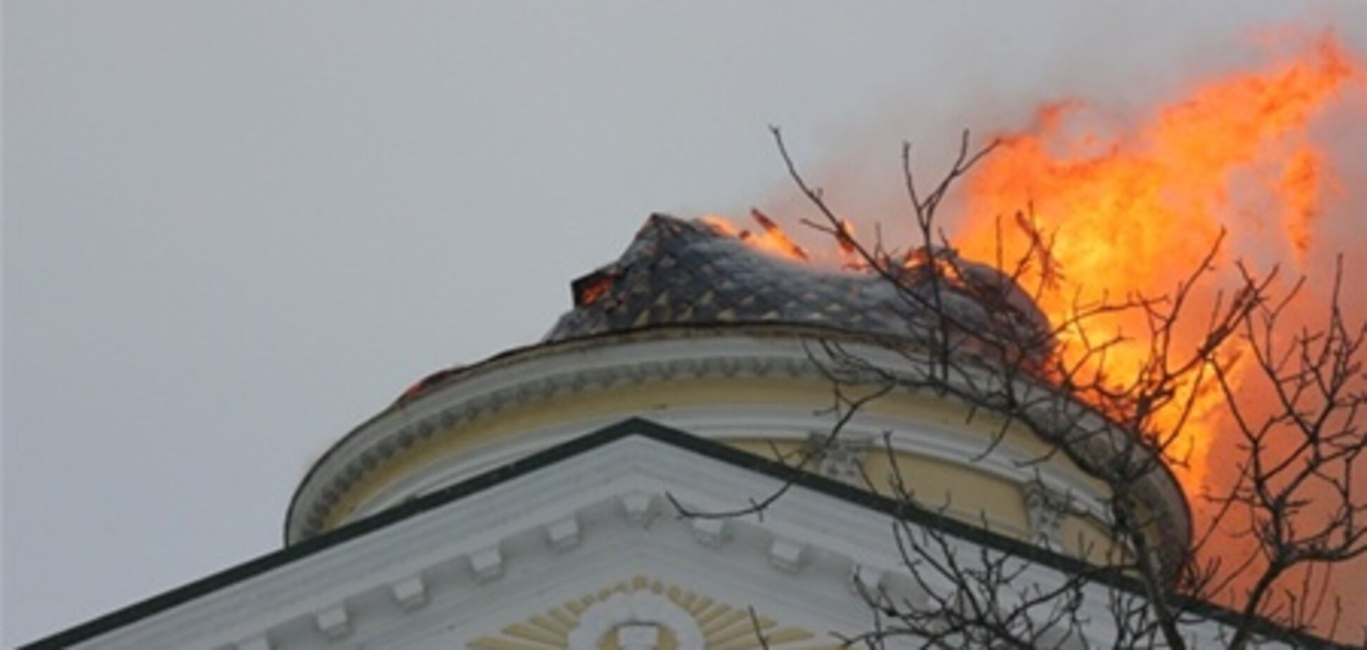 Спасо-Преображенський собор Болграда знову горить