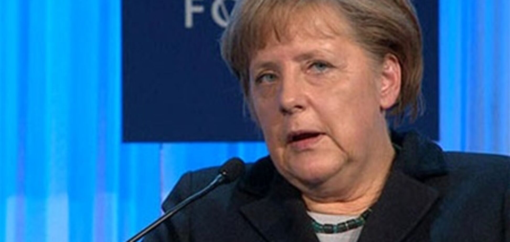 Давос. День 1: Германия не даст больше денег