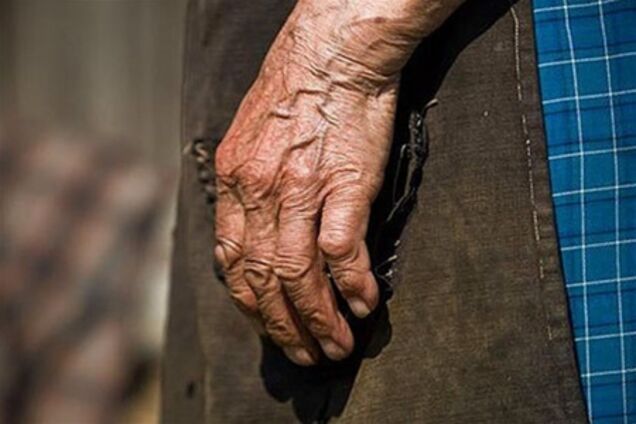 МВФ: Росії доведеться підвищити пенсійний вік