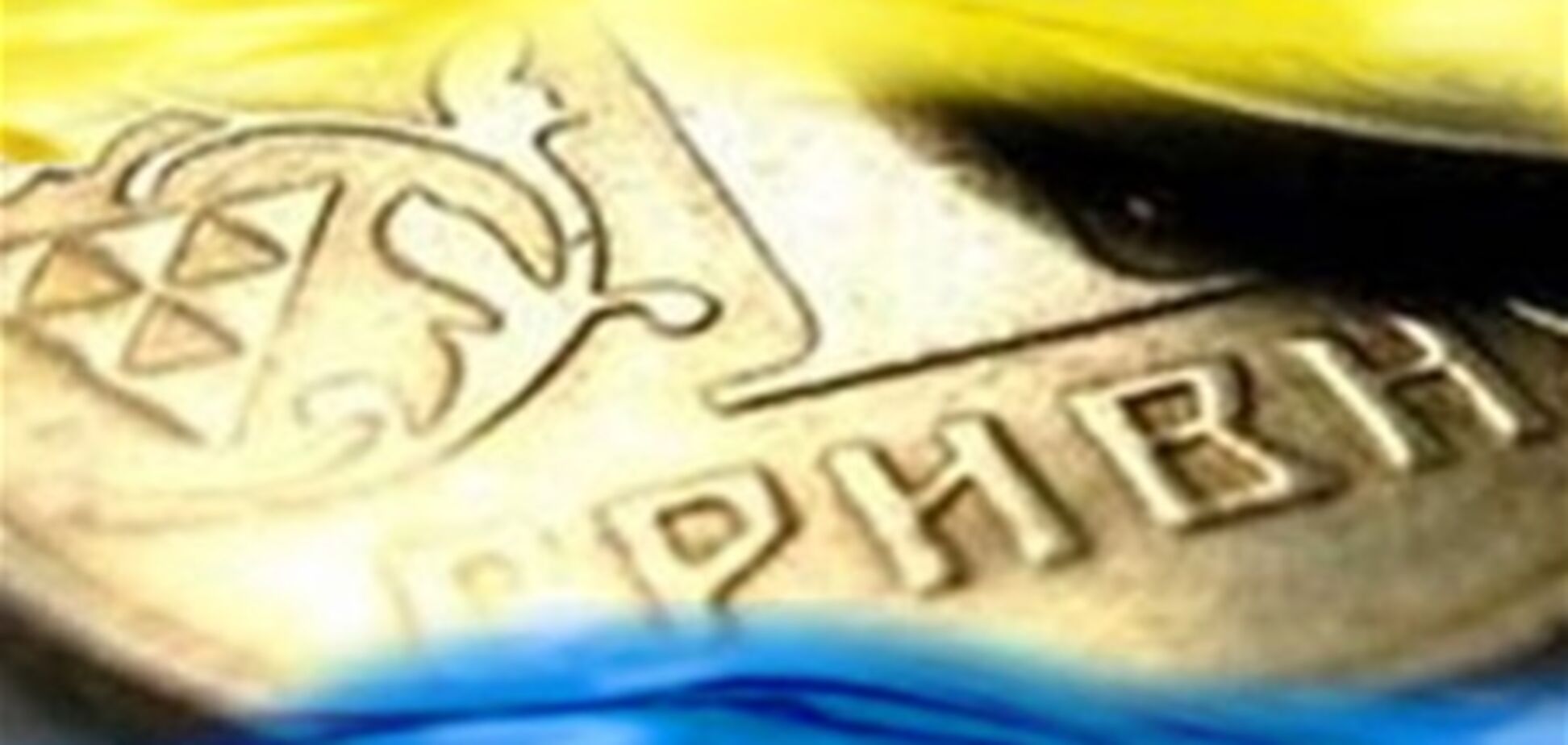 Январь-2012: валютные скачки