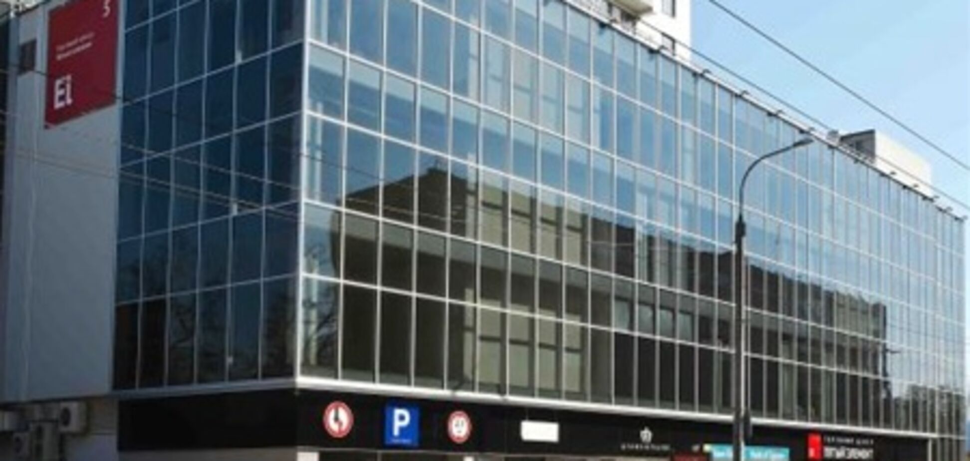 Одесский «5 Элемент» ждет ребрендинг