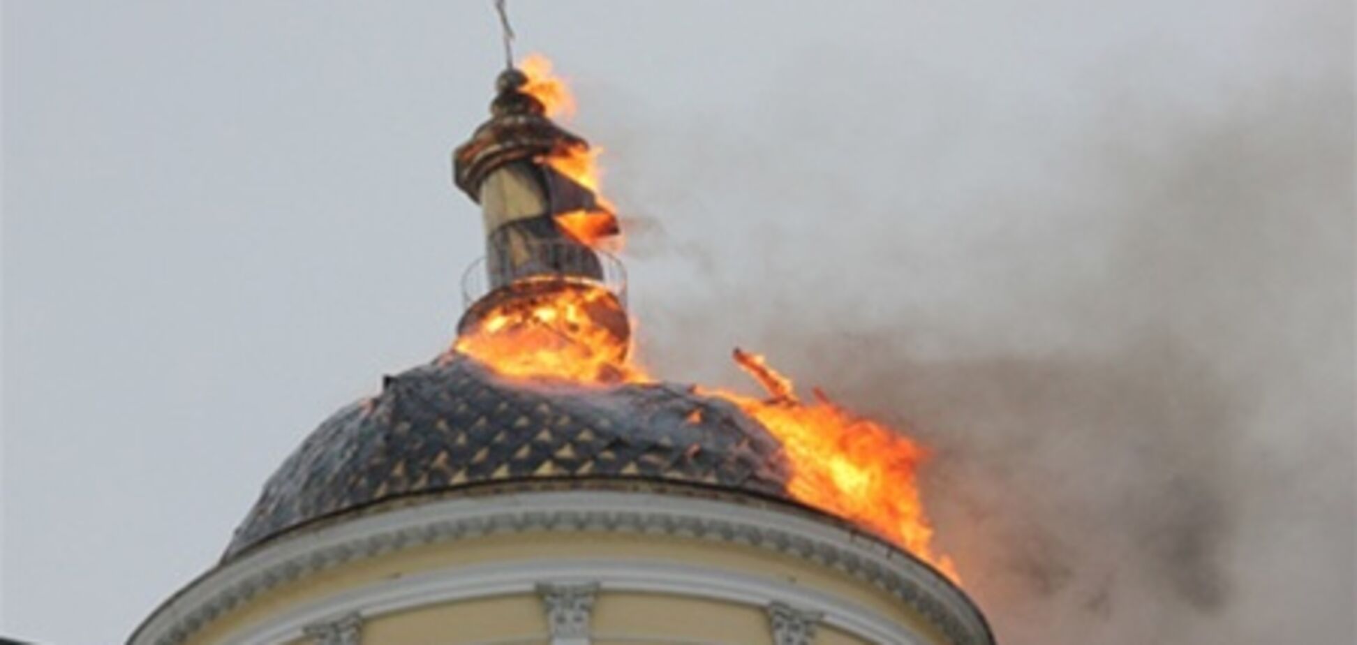 Пожежа в соборі на Одещині: подробиці, версії. Фото