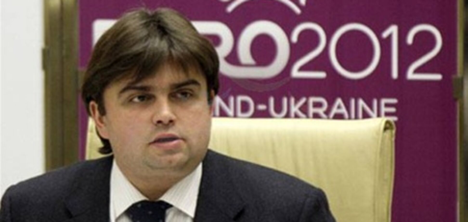 Україна зможе розмістити фанів Євро-2012 за доступними цінами