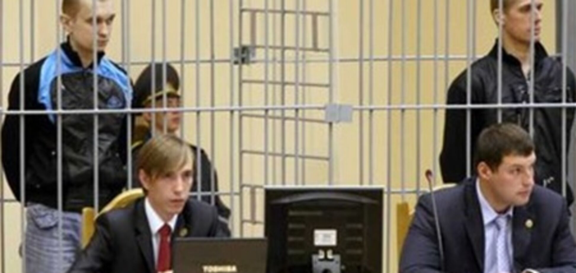 Минский террорист отказался просить Лукашенко о помиловании