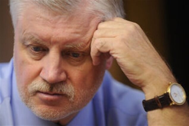 Миронов выступает за конфедерацию России, Украины и Беларуси