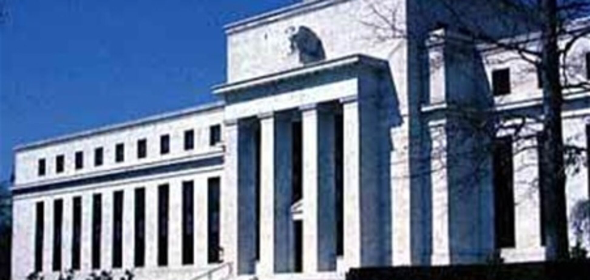 ФРС: Для восстановления экономики США необходимо повысить ставки 