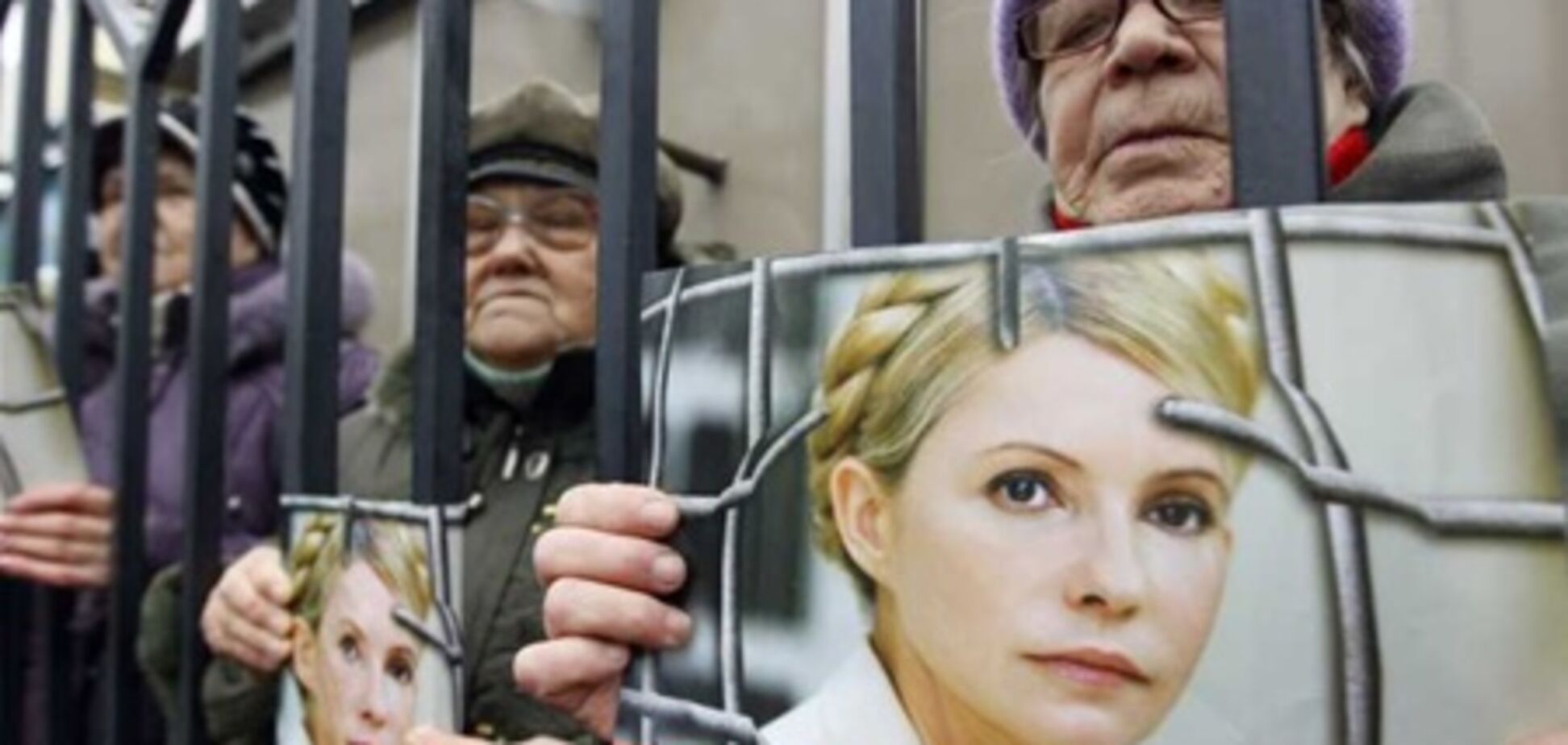 Масажист Тимошенко: Юлі доводиться оголюватися перед сторонніми