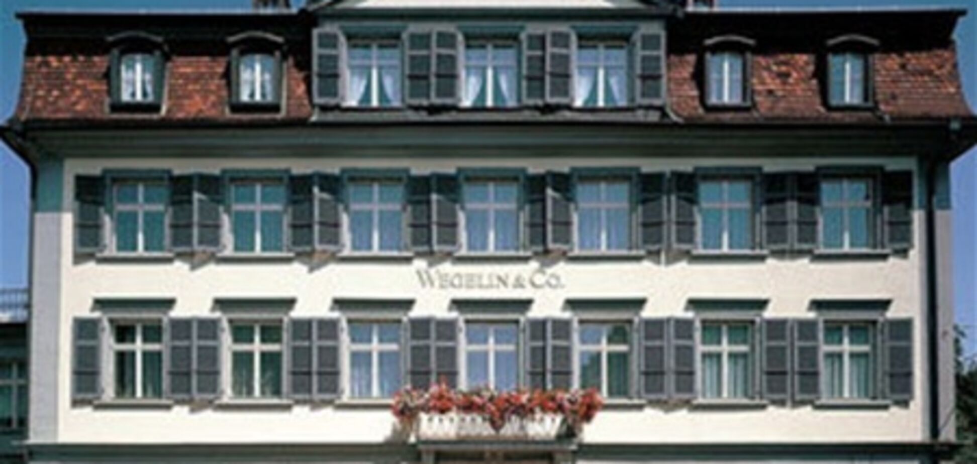 Банк Швейцарии продаст часть бизнеса под давлением США