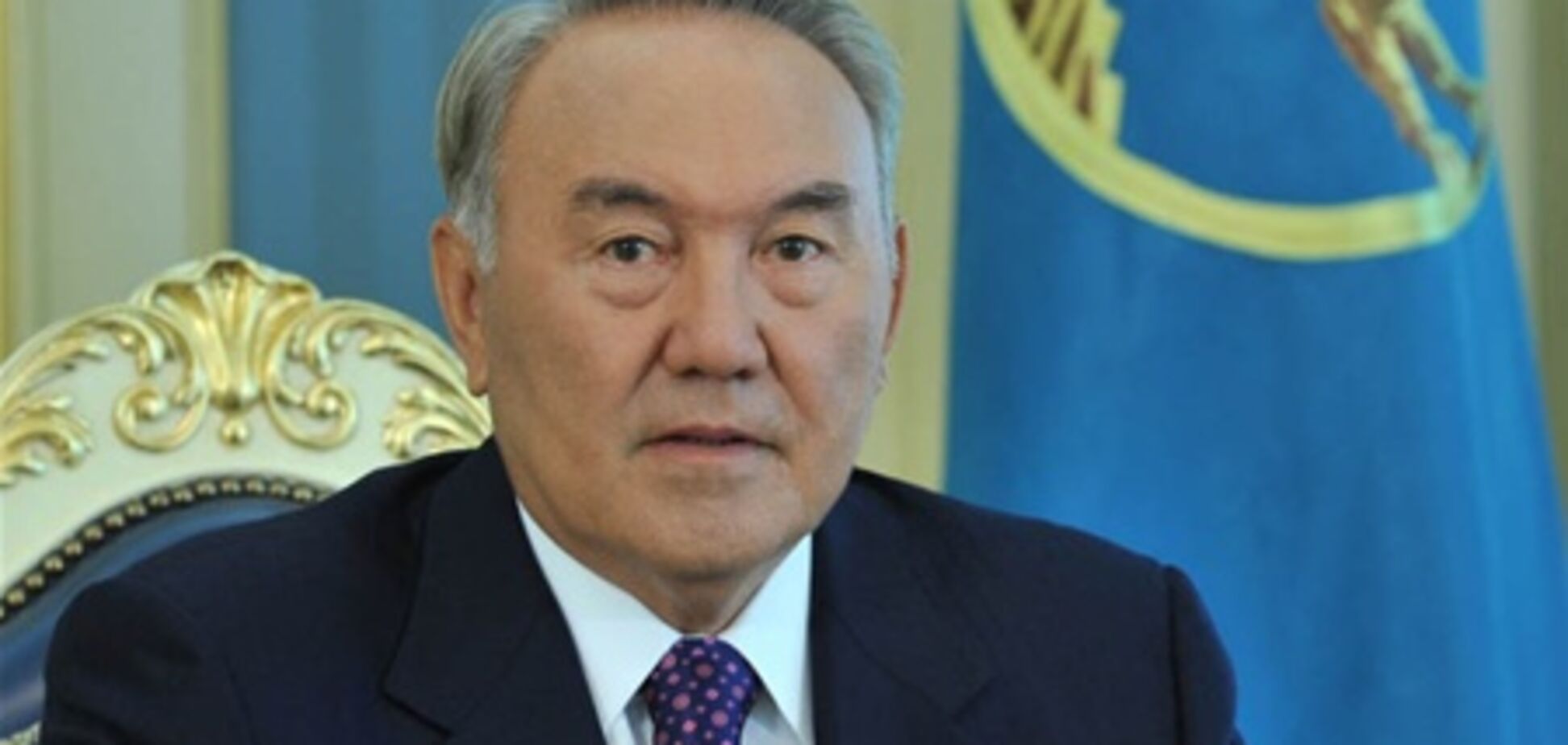 В ответ на кризис Назарбаев решил распечатать 'нефтяной' фонд