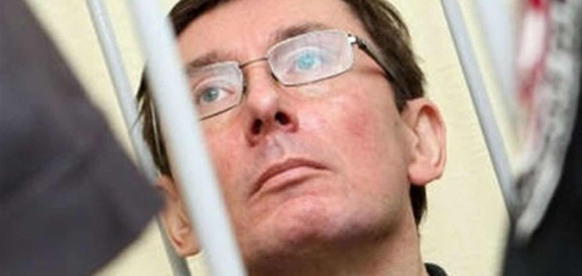 Панкреатит Луценка знову 'лікують' салом і кількою