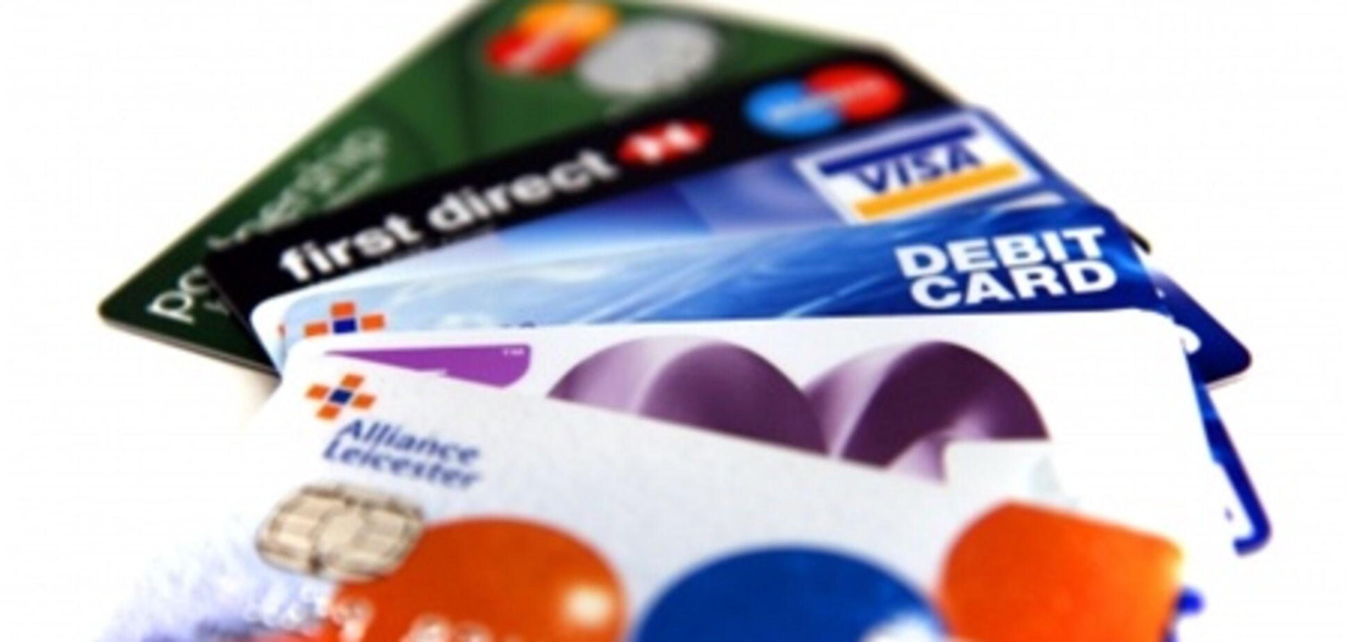 Кредитные карты: плюсы и минусы