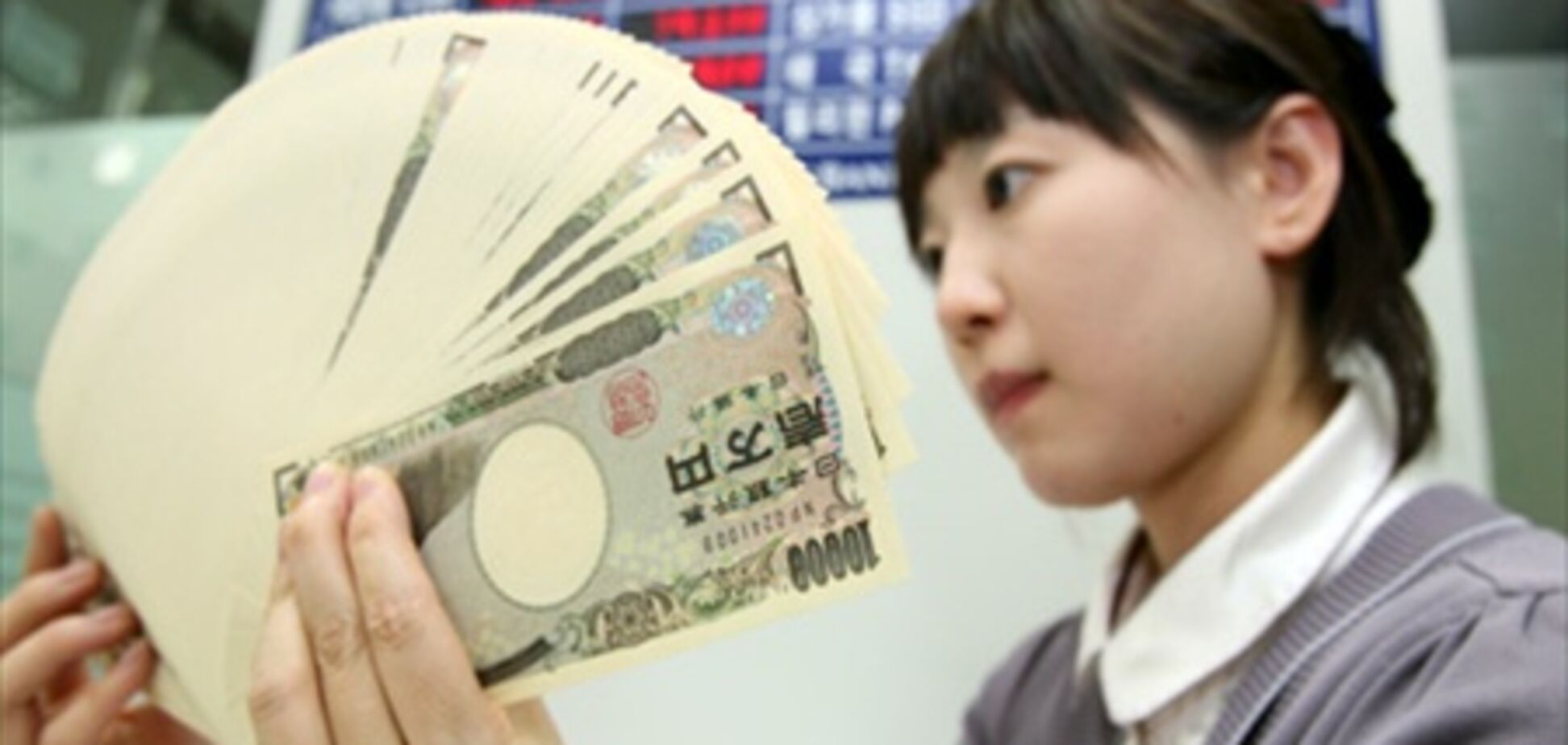 Япония даст Тунису кредит в иенах