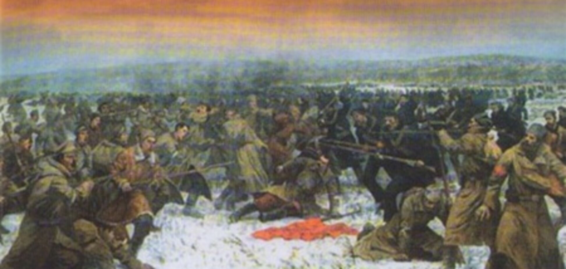 Їхня Голгофа: історія Крут