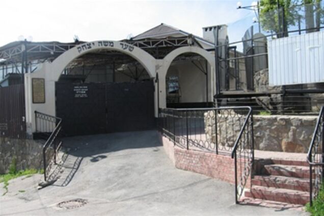 Тулуб: cінагога цадика Нахмана в Умані повинна бути передана віруючим