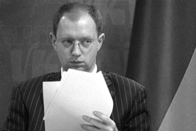 Неймовірні пригоди слуги народу в парламенті