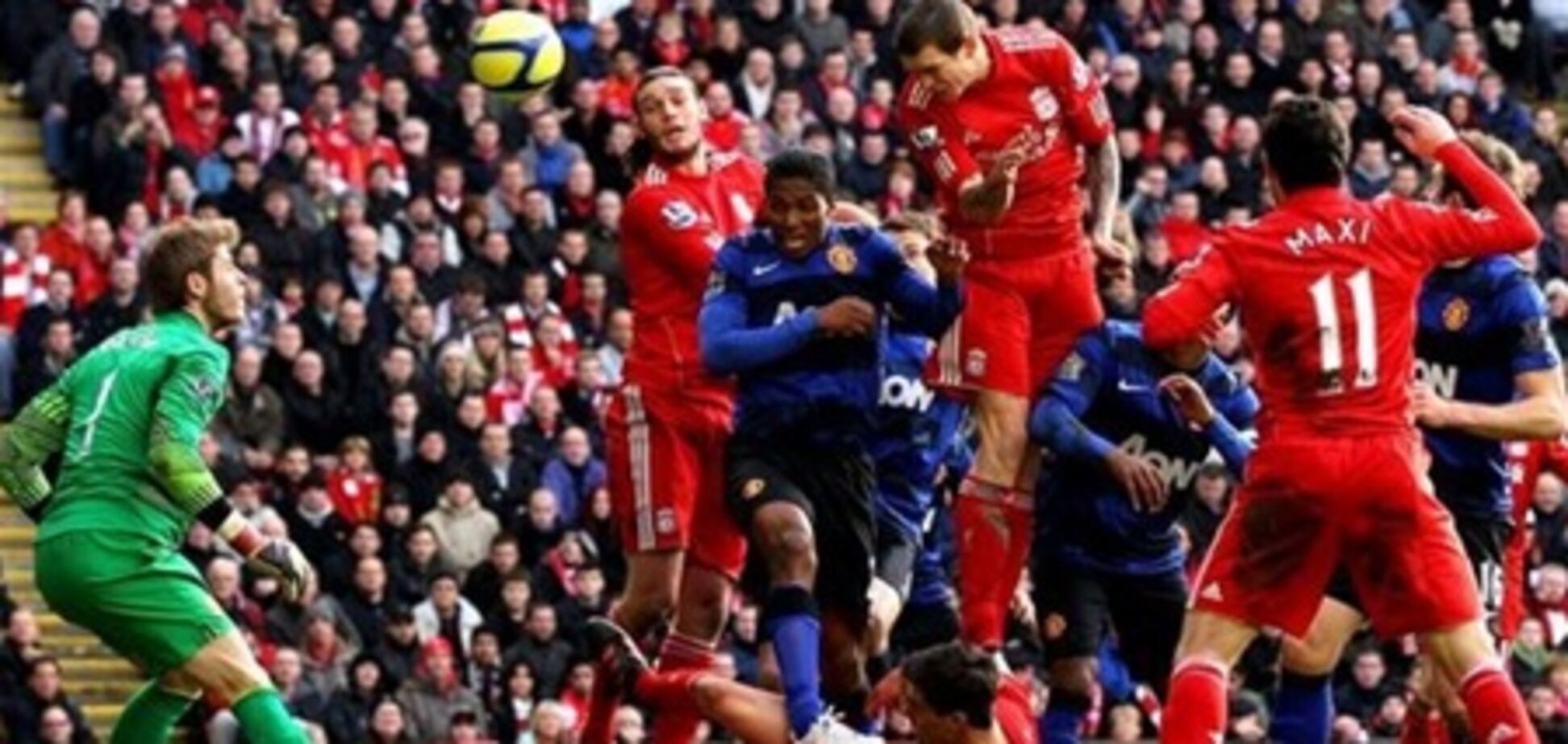 Кубок Англии. 'Ливерпуль' обыграл 'Манчестер Юнайтед'