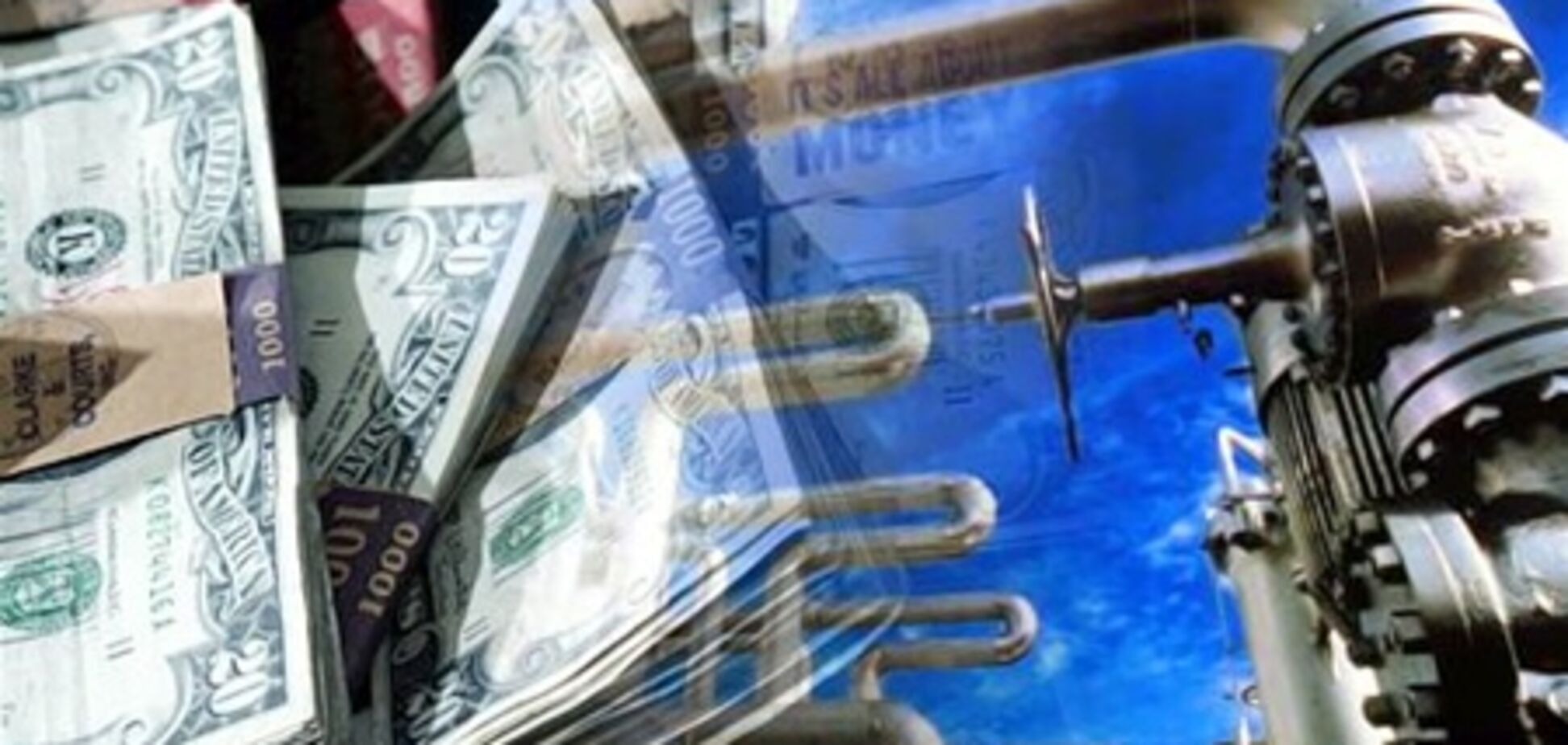 'Письма запорожцев к Президенту' - обычная провокация