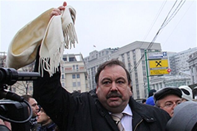 Російські опозиціонери подякували влада