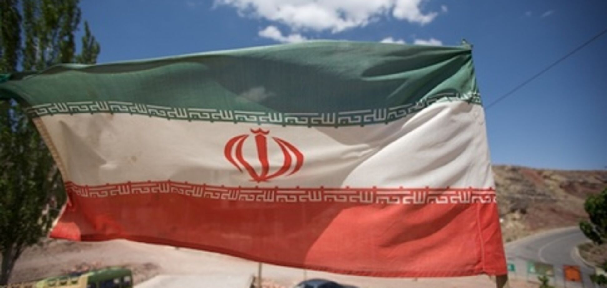 В Иран едут инспекторы МАГАТЭ