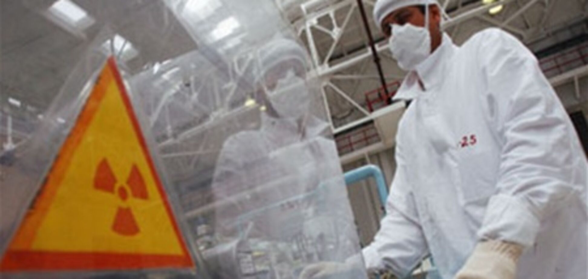 В России боятся японской радиации?