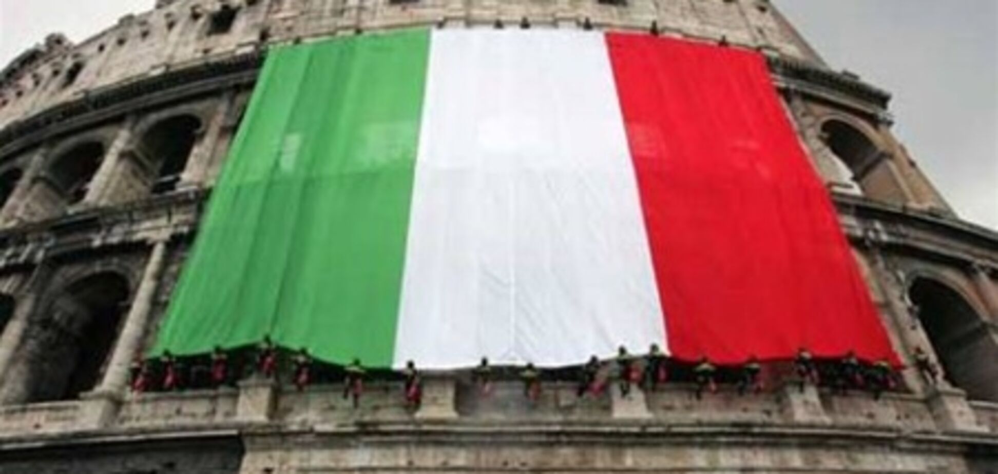 Скандальная экономия по-итальянски