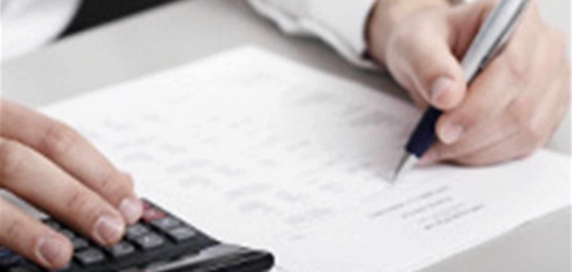 Кто не может работать на едином налоге?