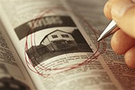 Ипотека в 2012 году будет дешевле