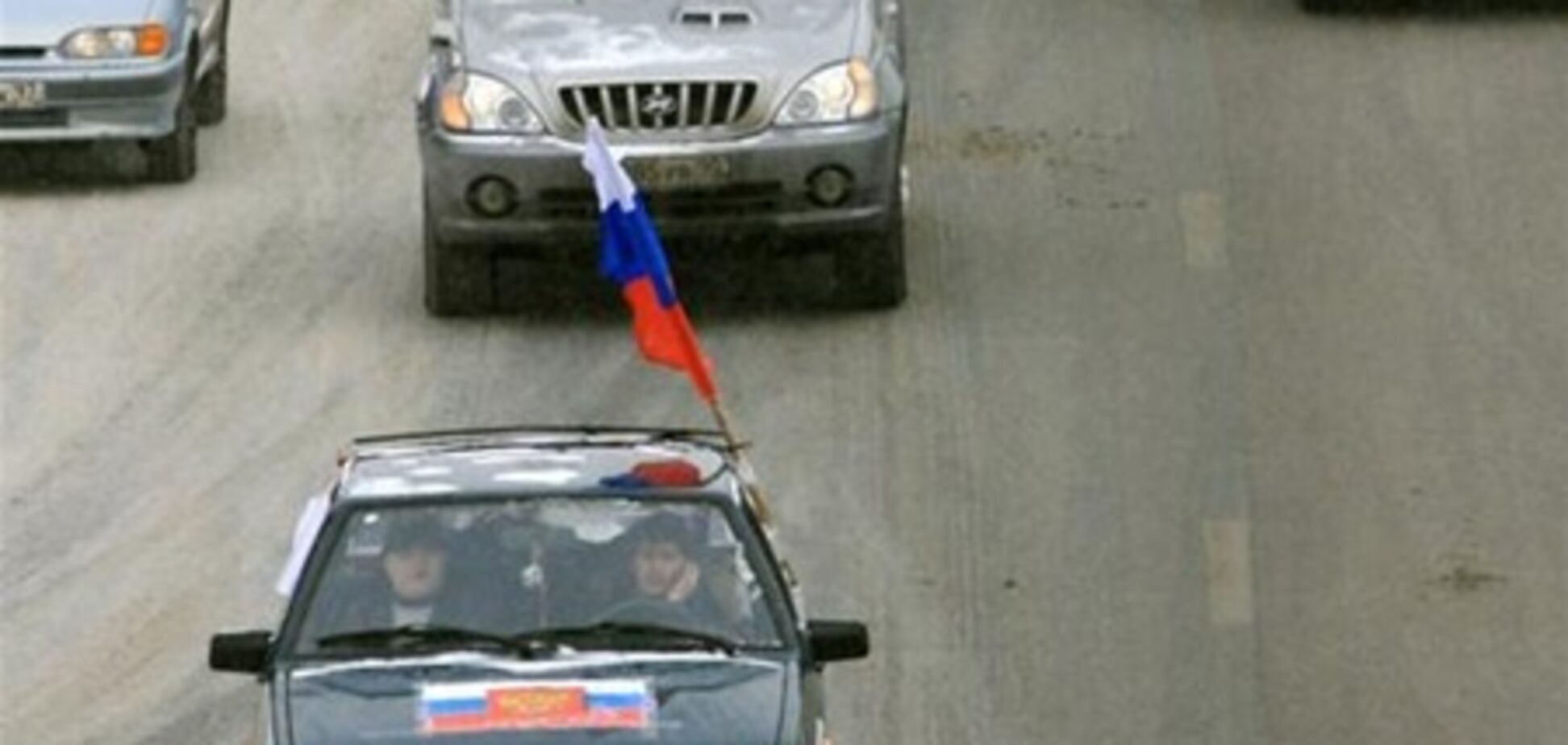 В Москве проходит автопробег 'За честные выборы'