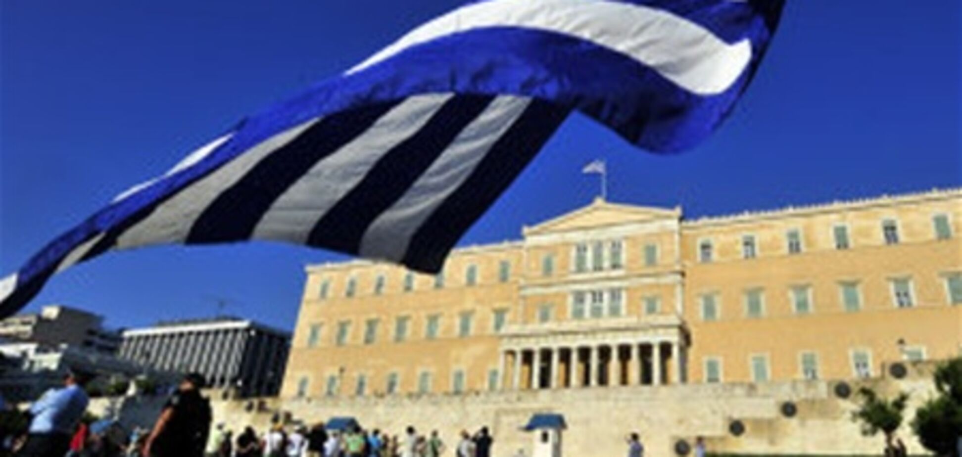 Греция может выйти из еврозоны без кредитов ЕС