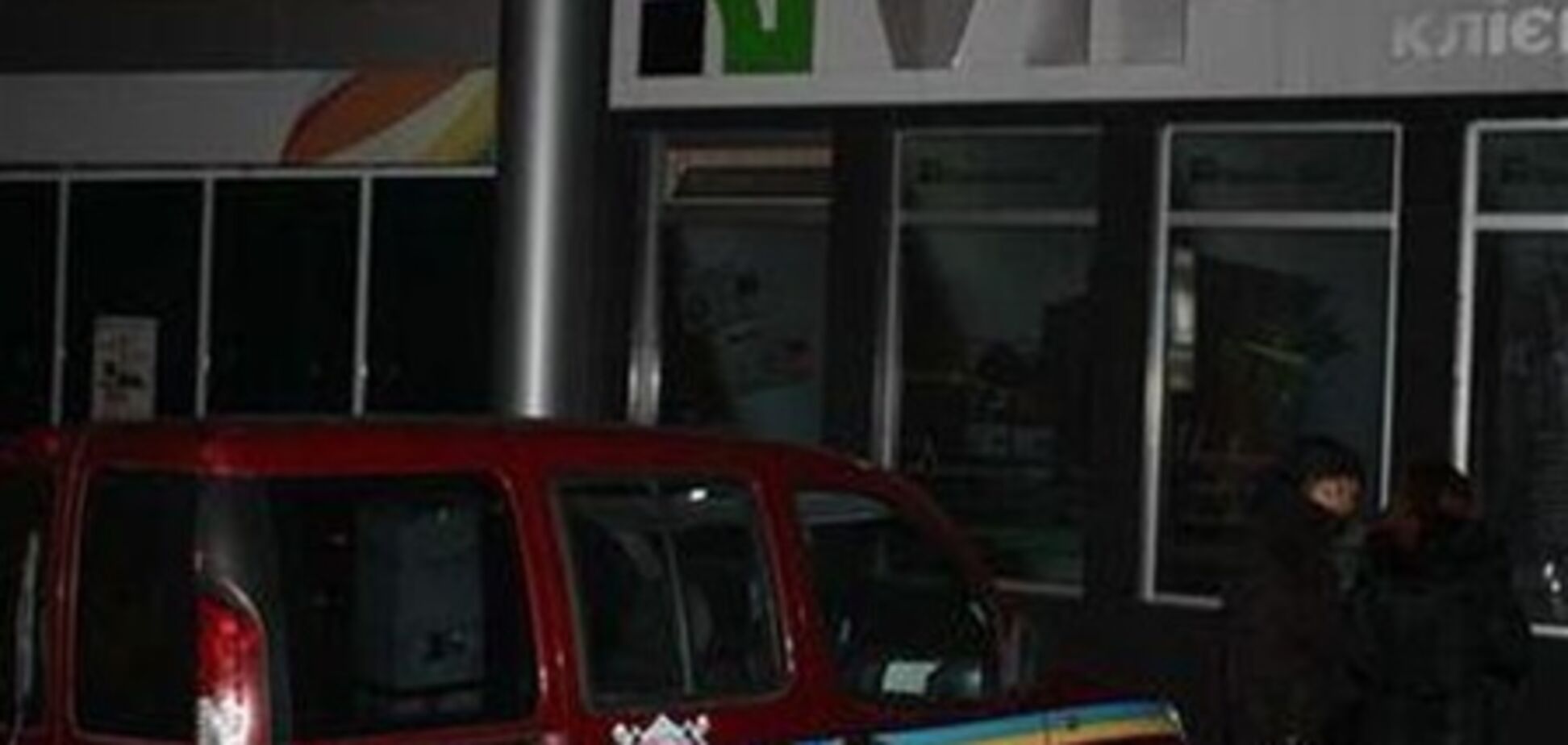 Міліція викрила грабіжників банку в Донецьку