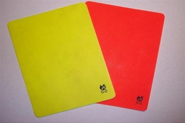 Водоканал ввел для должников красные и желтые карточки