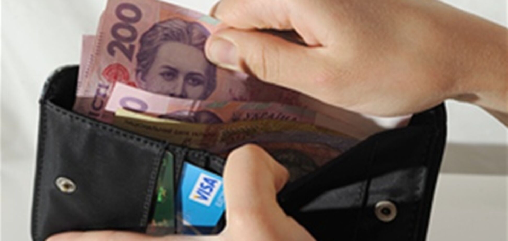 Витрати українців ростуть швидше, ніж доходи