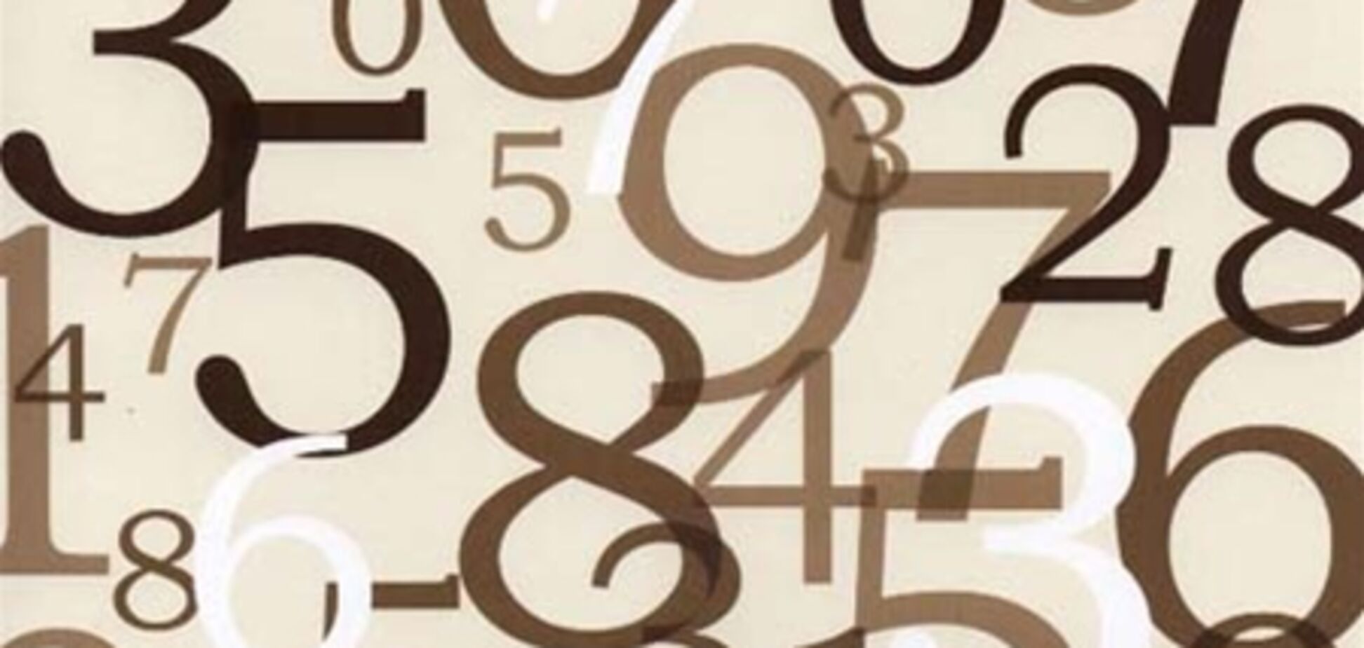 Cамые интересные цифры 2011 года