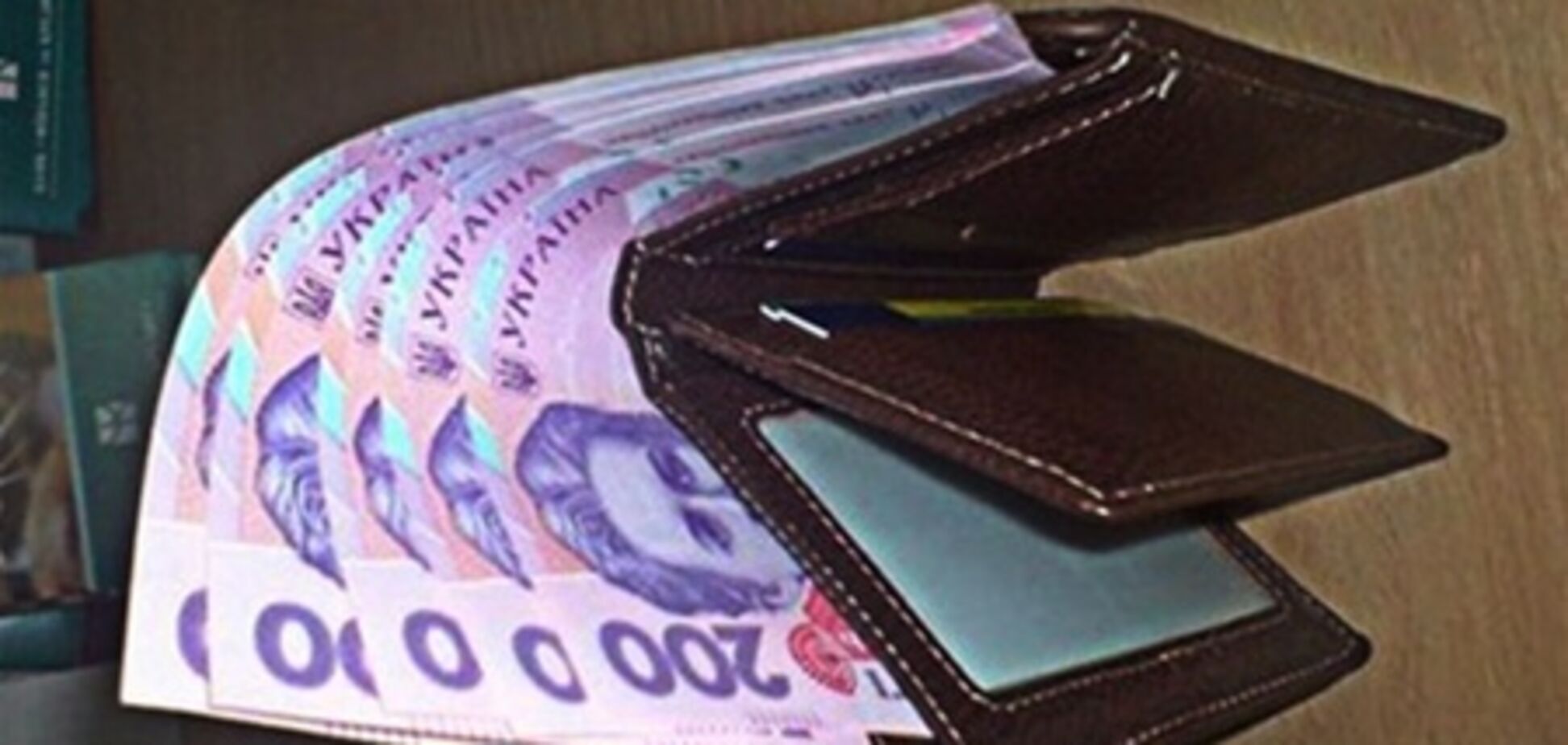 З 1 січня 2012 року в Україні підвищено соціальні стандарти