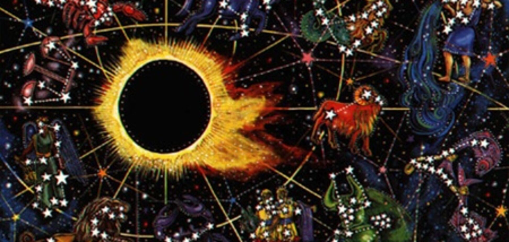 Используйте затмения 2012 года с пользой - астрологи