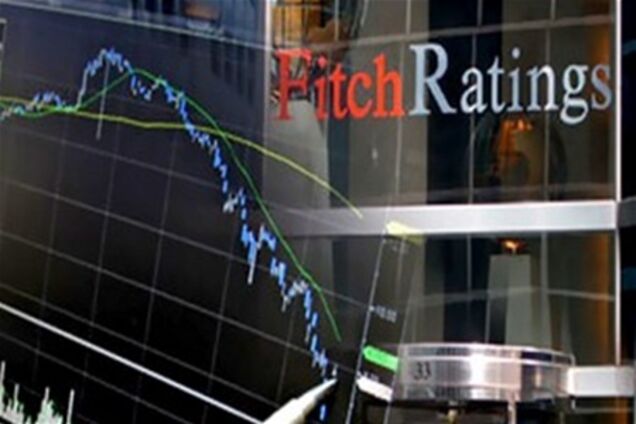 Fitch понизило рейтинги сразу пяти государств еврозоны